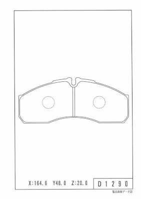 5001868609 Renault (RVI) Sapatas do freio traseiras de disco