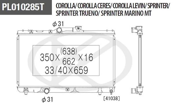 Radiador de esfriamento de motor Toyota Corolla liftback (E10) (1992 - 1997) 
