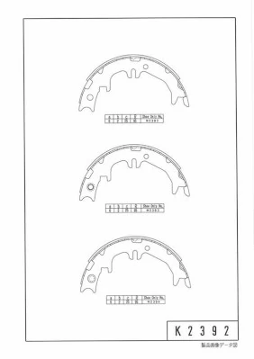 Sapatas do freio de estacionamento para Toyota RAV4 I Cabrio SXA 10