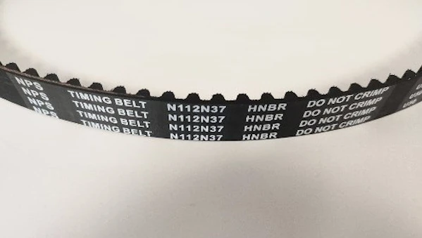 N112N37 NPS