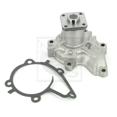 Bomba de água (bomba) de esfriamento Nissan/Infiniti 2101050V25 preço, a partir de 63,94 USD
