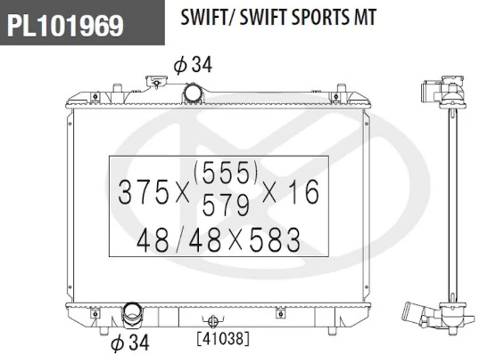 Radiador de esfriamento de motor para Suzuki Swift III RS