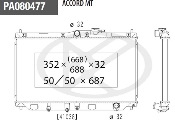 para Honda Accord IV (CB3, CB7)
