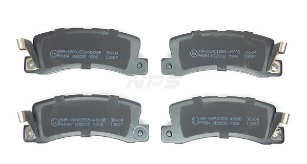  Sapatas do freio traseiras de disco Toyota Corolla liftback (E8) (1983 - 1988) 