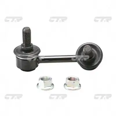 CL0339R CTR