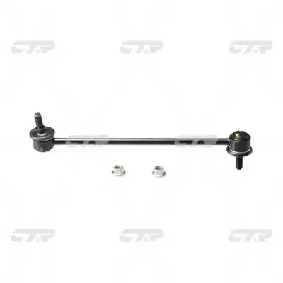CL0579 CTR