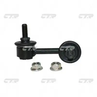 CL0218R CTR