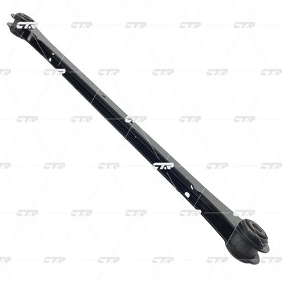 Compre CQ0014 CTR Braço oscilante de suspensão traseira transversal