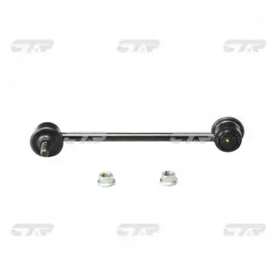 CL0231 CTR