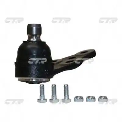 CB0162 CTR