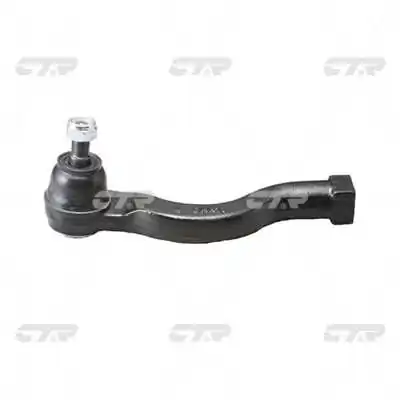 CE0423L CTR