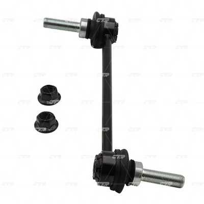 Compre Montante de estabilizador dianteiro Ford Mustang 6