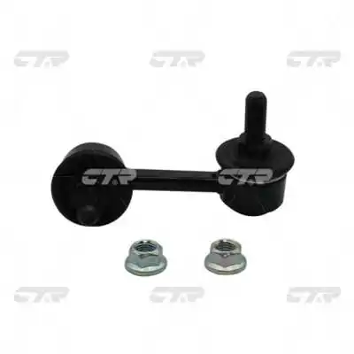 CL0228R CTR