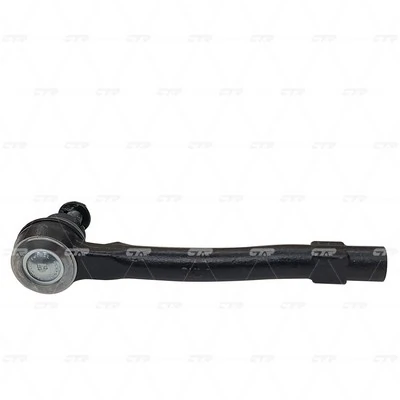 Compre CE0864R CTR Ponta externa da barra de direção