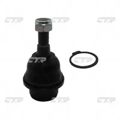 Compre 05072958AC Chrysler Suporte de esfera inferior