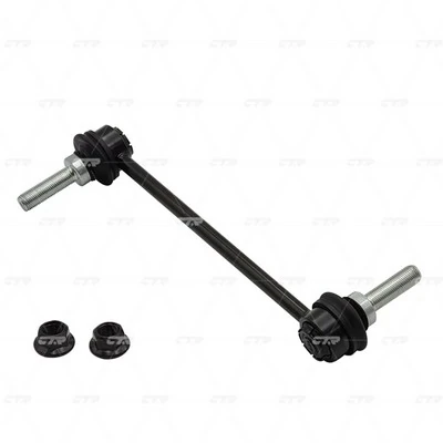 Compre Montante de estabilizador dianteiro Ford Mustang 6