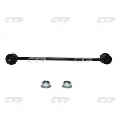 CL0410 CTR