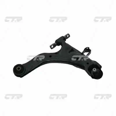 Braço oscilante inferior direito de suspensão dianteira CTR CQ0133R preço, a partir de 76,54 USD