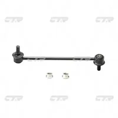 CL0258R CTR