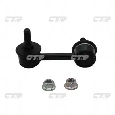 CL0018 CTR