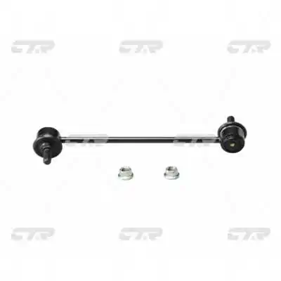 CL0248 CTR