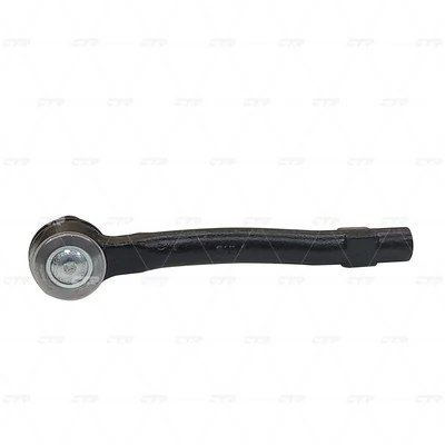 Compre UC2N32290 Mazda Ponta externa da barra de direção