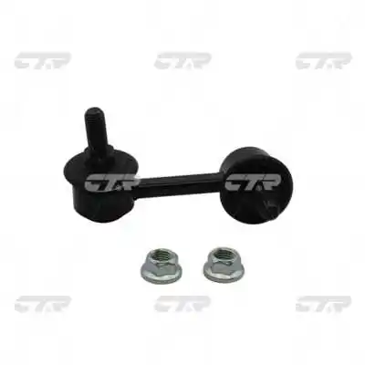 CL0228L CTR