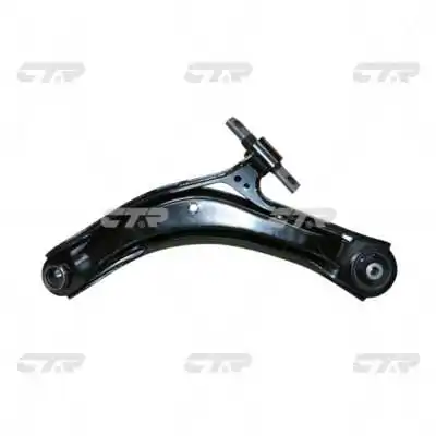 CQ0274R CTR Braço oscilante inferior direito de suspensão dianteira