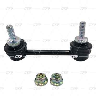 CL0663R CTR