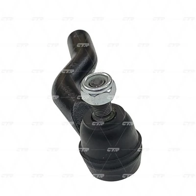 CE0873R CTR