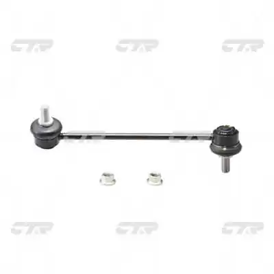 CL0288R CTR