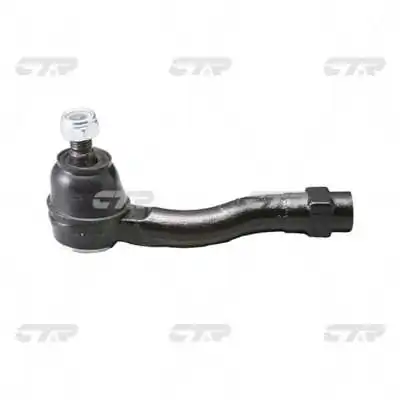 CE0288L CTR