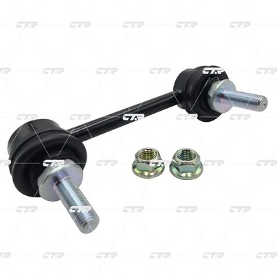 Compre CL0663R CTR Montante direito de estabilizador traseiro