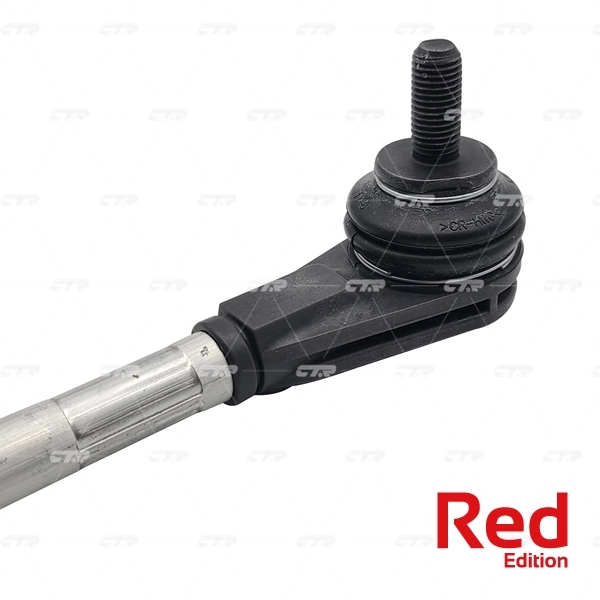 Compre PL0597 CTR Montante de estabilizador dianteiro