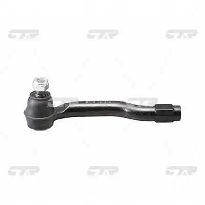 CE0620 CTR