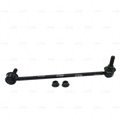 Compre CL0679R CTR Montante direito de estabilizador dianteiro