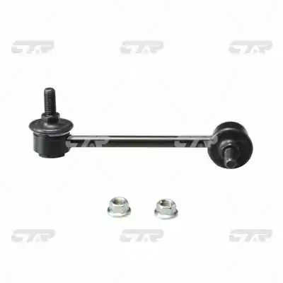 CL0229 CTR