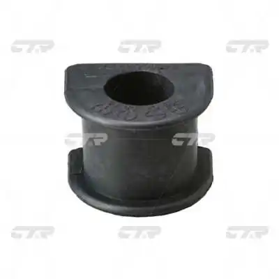 Bucha de estabilizador dianteiro 548134E000 Opel