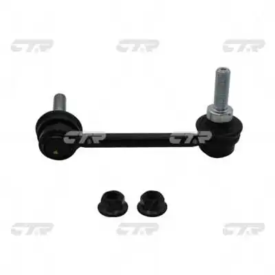 CL0019L CTR