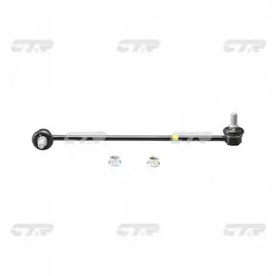 CL0297L CTR