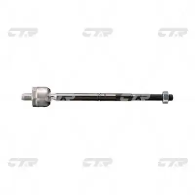 Comprar  Explorer  U251