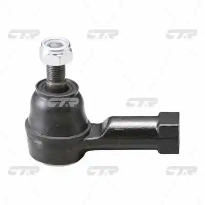 Compre Ponta externa da barra de direção Mitsubishi Galant 9
