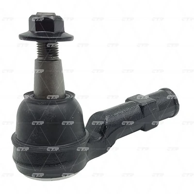  Ponta externa da barra de direção Land Rover Discovery V SUV (L462) (2016 - 2026) V