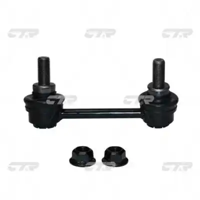 CL0632R CTR