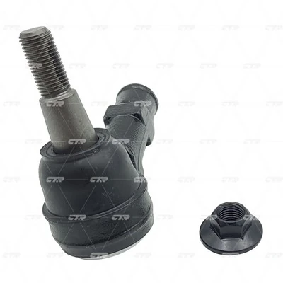 Compre Ponta externa da barra de direção Land Rover Discovery 5