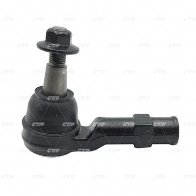 Ponta externa da barra de direção para Land Rover Discovery V L462