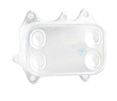 Radiador de óleo (frigorífico), debaixo de filtro 9518L81 Polcar