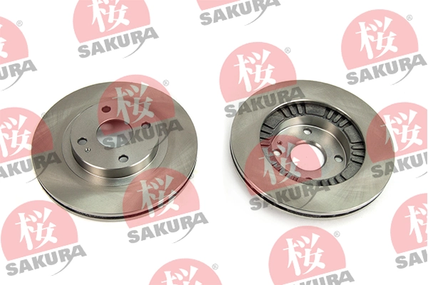 Compre Disco do freio dianteiro Mazda 323 