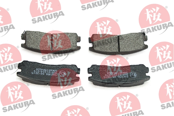  Sapatas do freio traseiras de disco Mitsubishi Galant VII hatchback (E5A, E7A, E8A) (1992 - 1996) VII