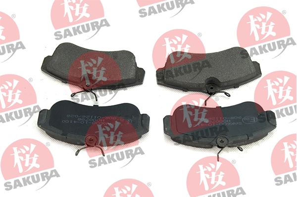  Sapatas do freio dianteiras de disco Nissan Primera sedan (P10) (1990 - 1996) 